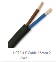 16mm 2 core flexible power cable