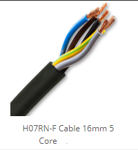 16mm2 4 core flexible cable