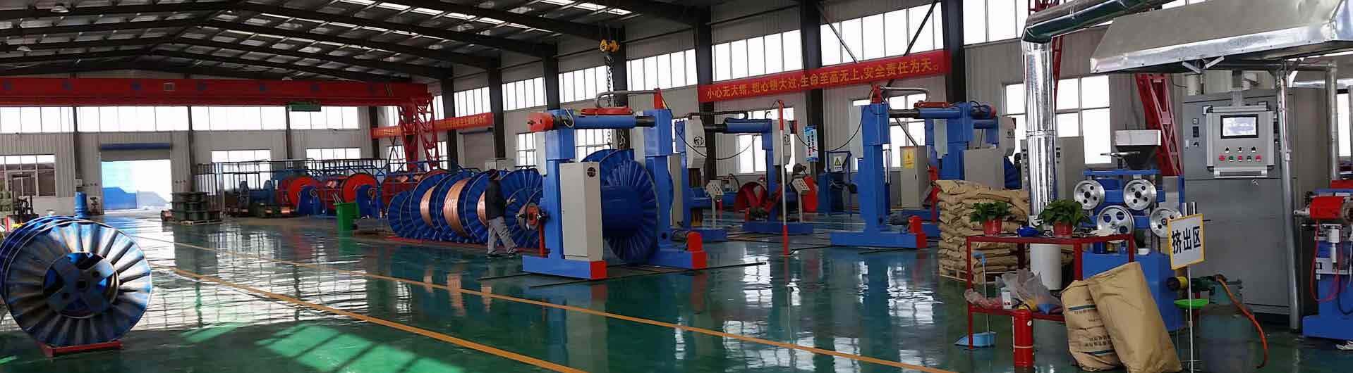 Huadong cable group factory